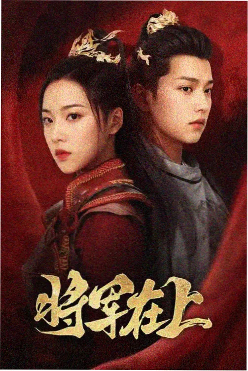 第七个证人 悬疑推理小说在线看
